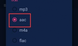 抖音短视频怎么找音乐,抖音短视频音乐搜索与生成攻略