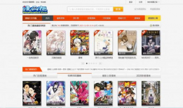 漫画柜官网,探索海量漫画，尽享阅读盛宴
